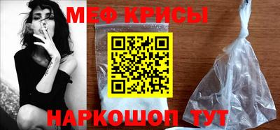 наркотики Азнакаево