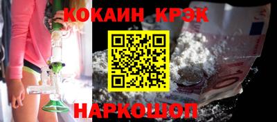 дурь Абинск