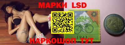 мефедрон Абакан