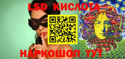 мефедрон Абакан
