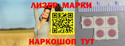 дурь Абинск