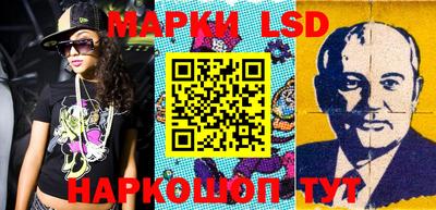 мефедрон Абакан