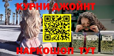 наркотики Азнакаево