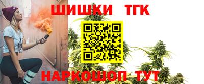 наркотики Азнакаево