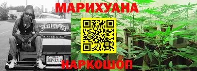дурь Абинск