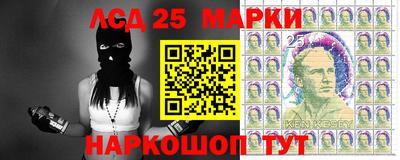 дурь Абинск
