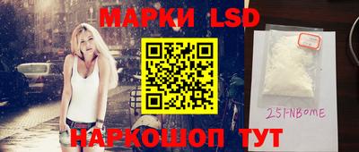 мефедрон Абакан