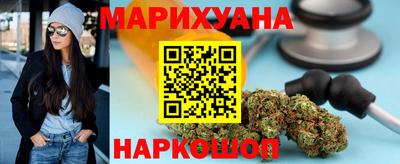 мефедрон Абакан