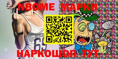 мефедрон Абакан