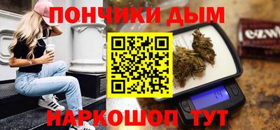мефедрон Абакан