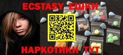 дурь Абинск