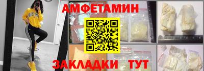 наркотики Азнакаево