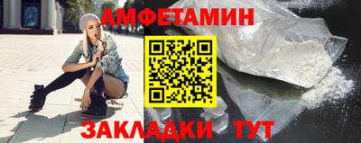 наркотики Азнакаево