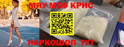наркотики Азнакаево